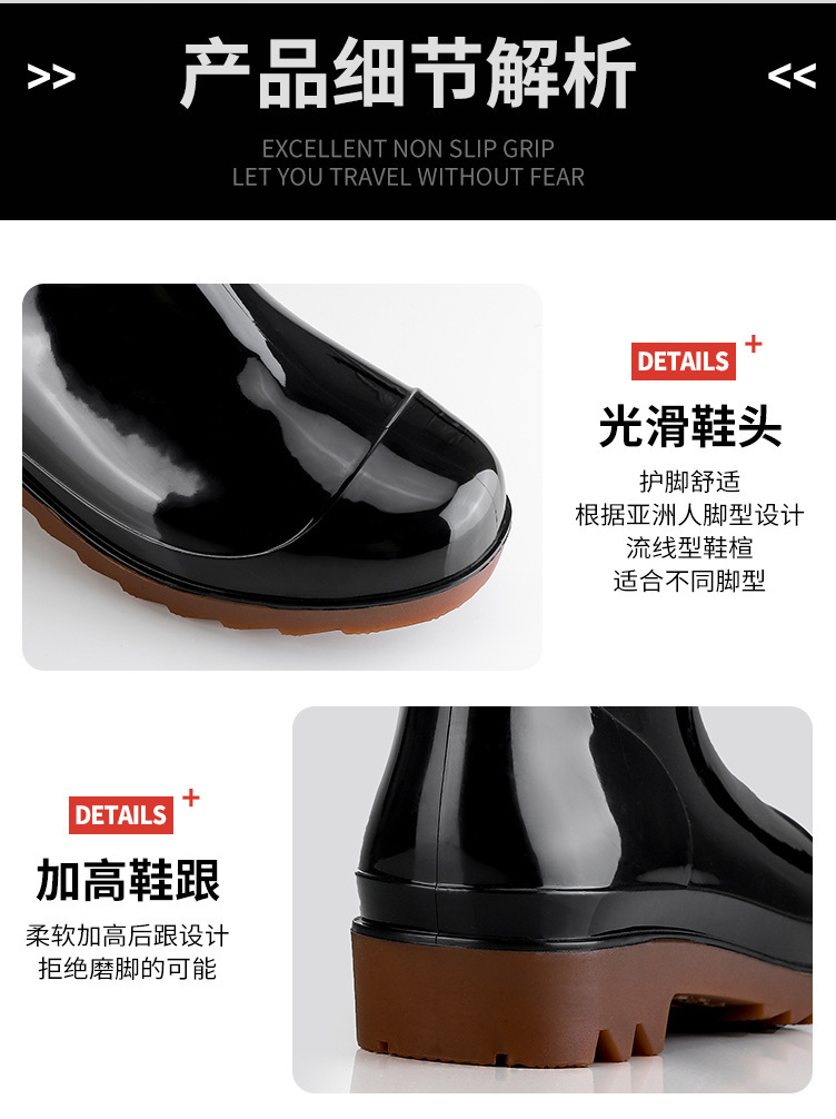 军保男水靴-详情_10