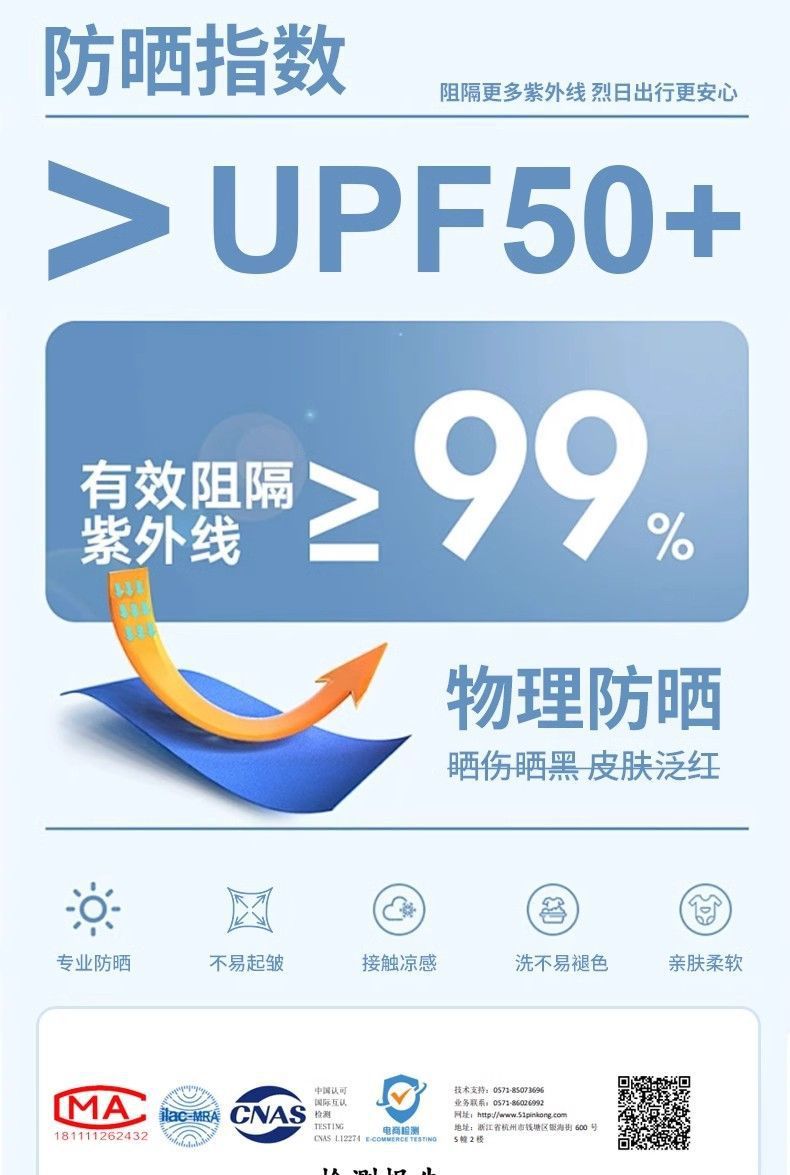 9a6d92e3-305e-4052-bc38-a1b7fa49025f.jpe