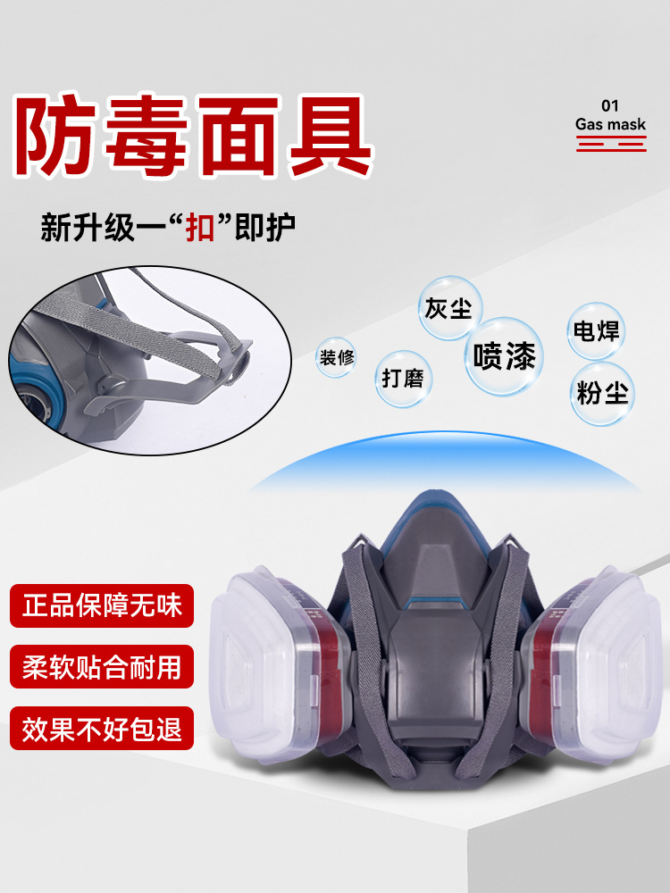 详情-01.jpg