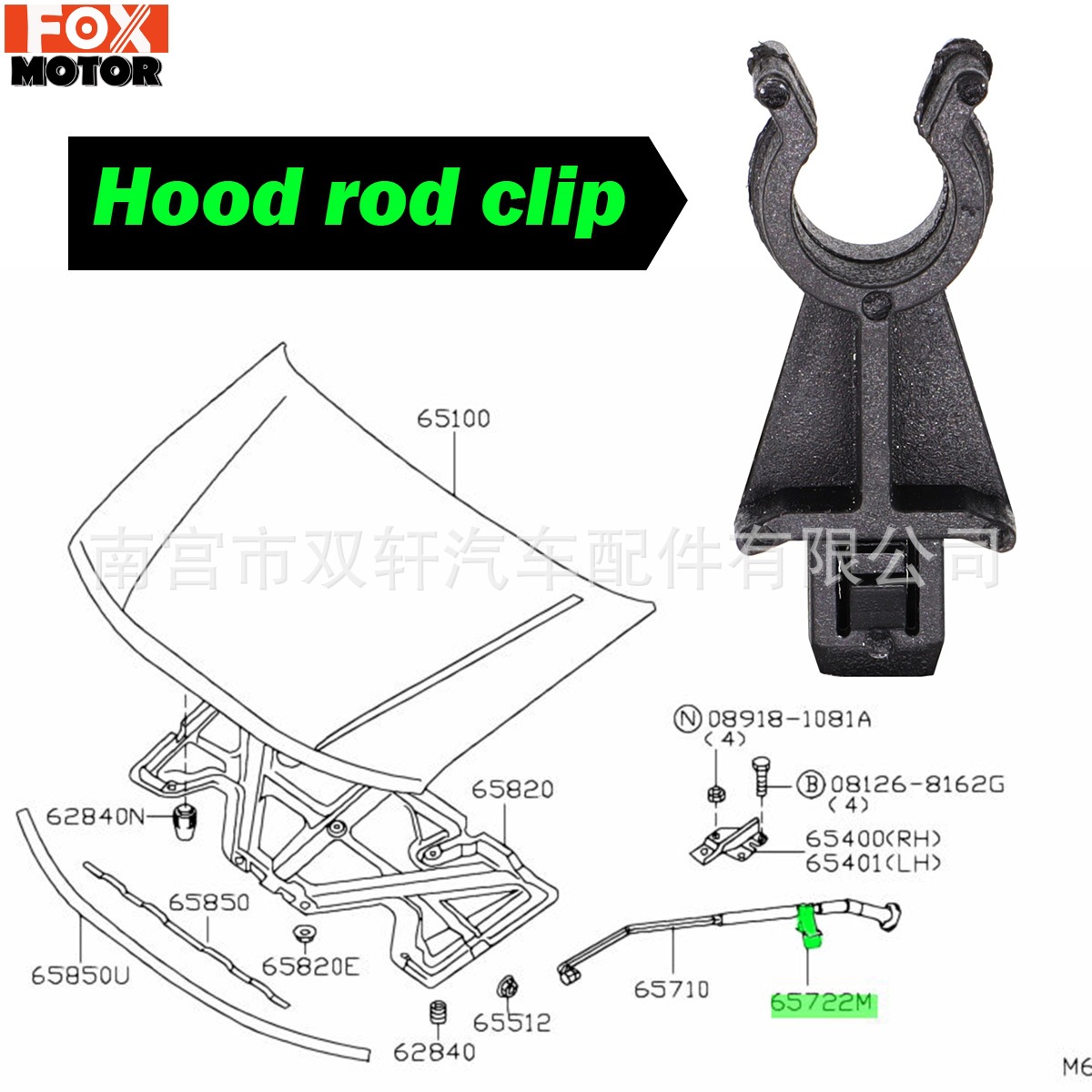 Soporte-de-cap-para-Nissan-Nav