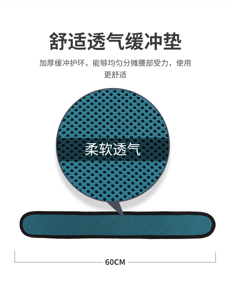 详情_08.jpg