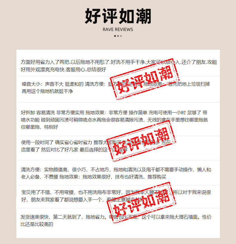 详情_12