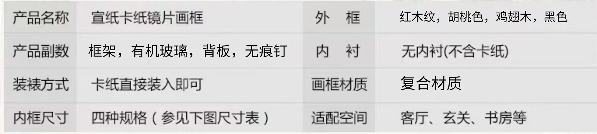 微信图片_20221006201703