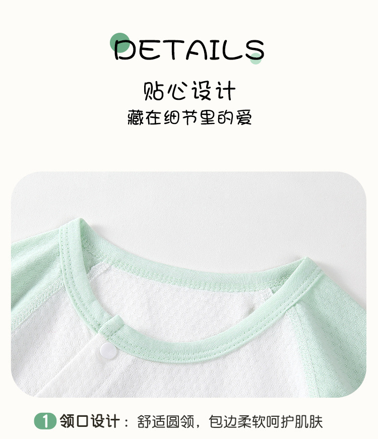 222628cf-1d69-42fb-9396-3d622d059526.jpe