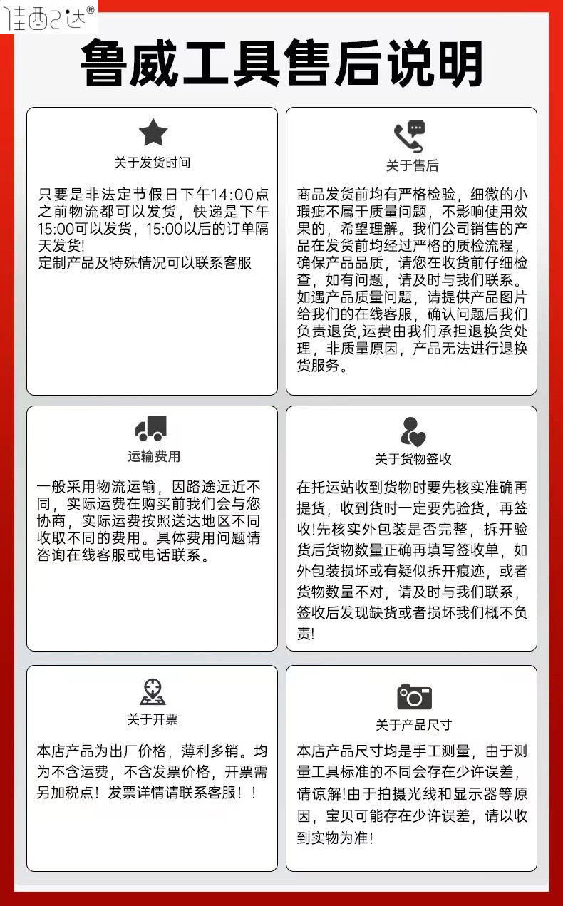 图片_20240415085626