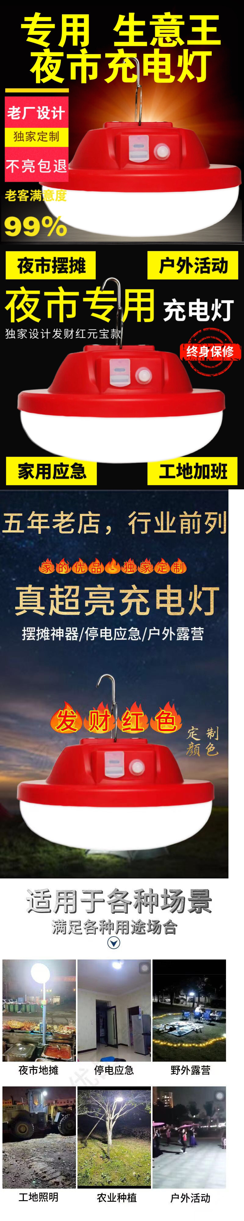 1a6d64c9-c0c6-4563-a935-25b1e5917ee4.jpe