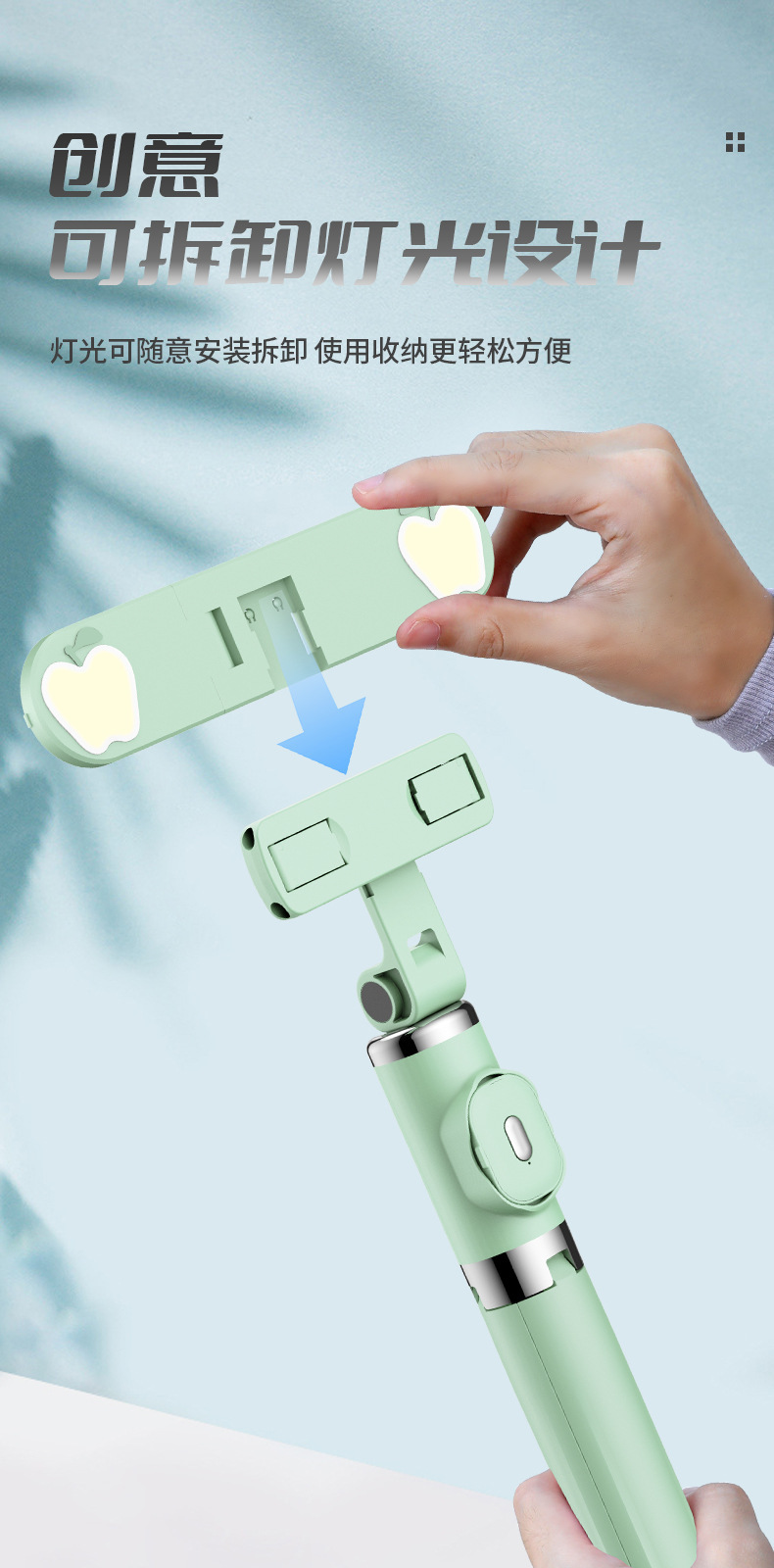 画板 9_20220112170810