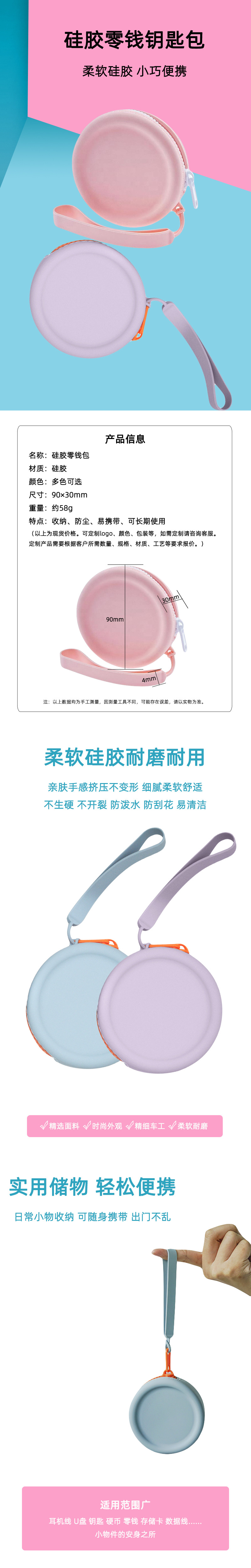 详情1.jpg