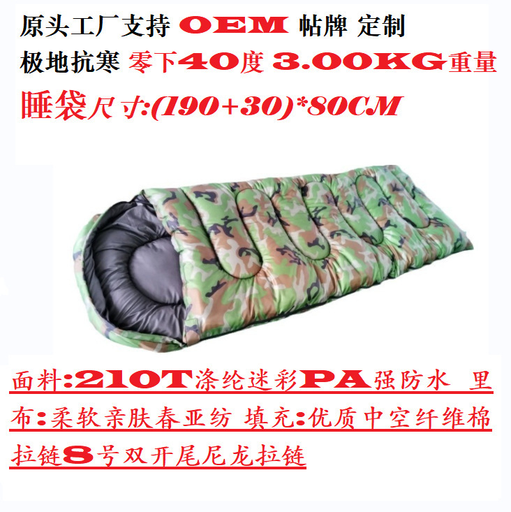 0000321