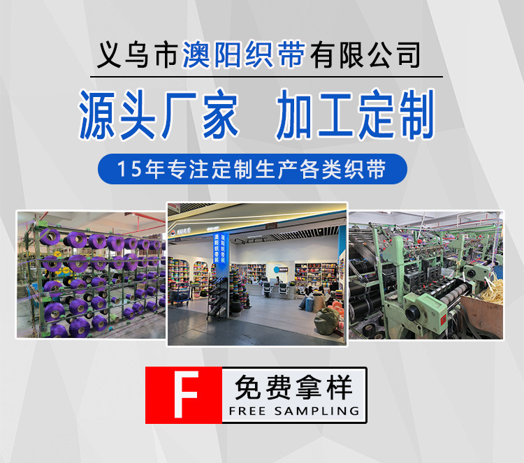 手机实力展示01