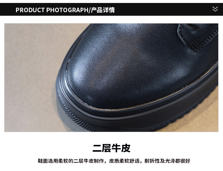 详情页_09.jpg