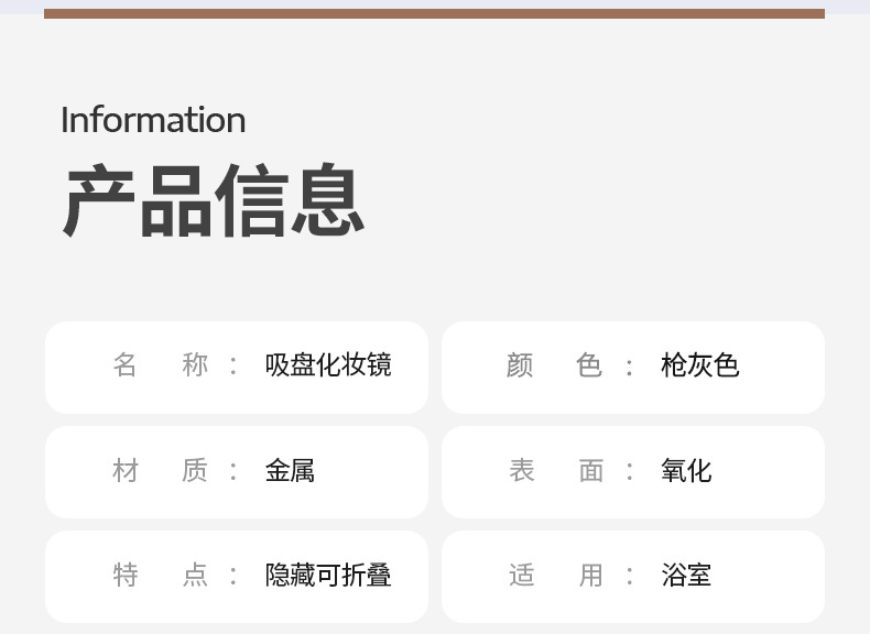 详情-09.jpg