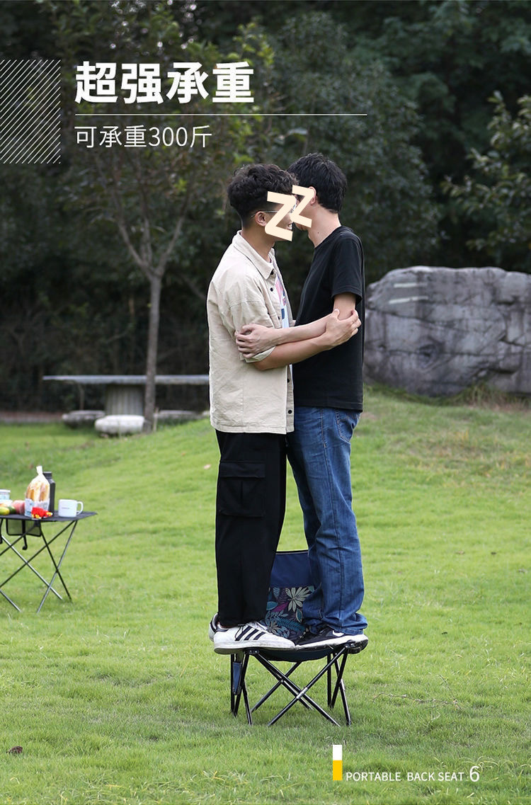 d8204633-9d81-4e49-aea6-6cb6a5e1728a.jpe