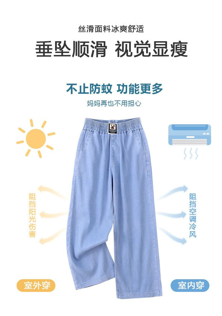 20230517152923 拷贝.jpg