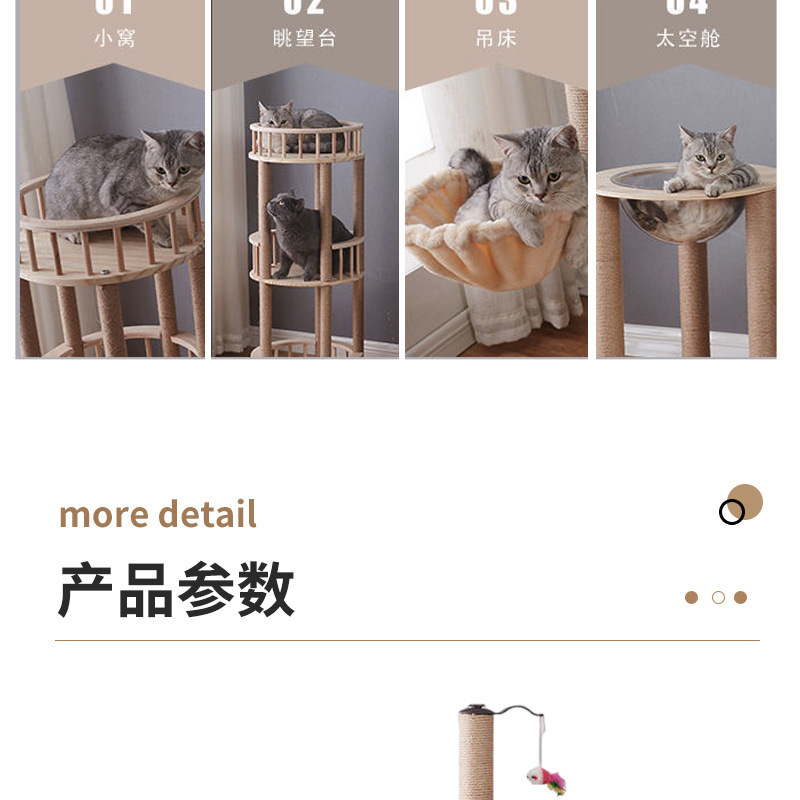 81bb9140-51a3-4af2-be65-5485ed78752c.jpe