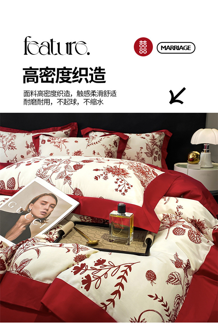 3b9050c3-fc23-4295-ba26-54095db05df7.jpe