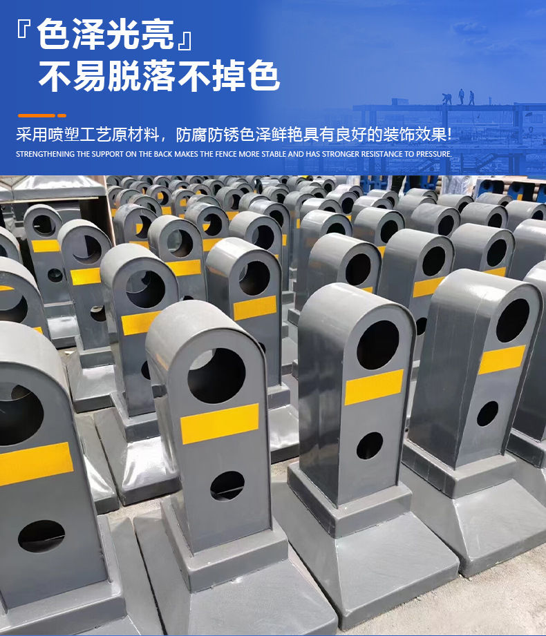 金亿交通详情页道路护栏_10