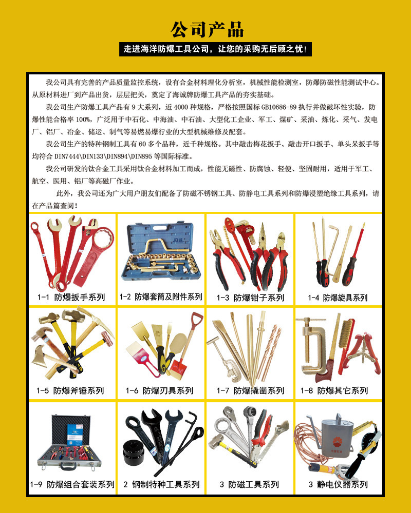 13397540127_894926134