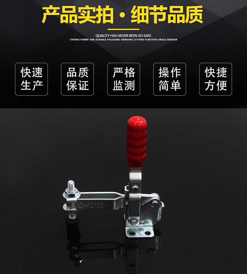 GH-12130描述图A_06.jpg