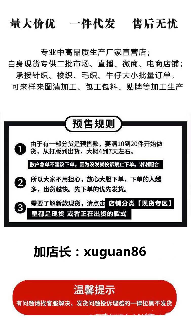 微信图片_20230224100640