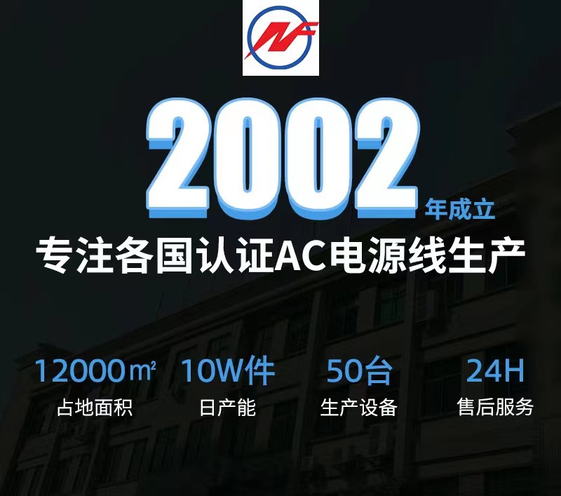 微信图片_20231126165520