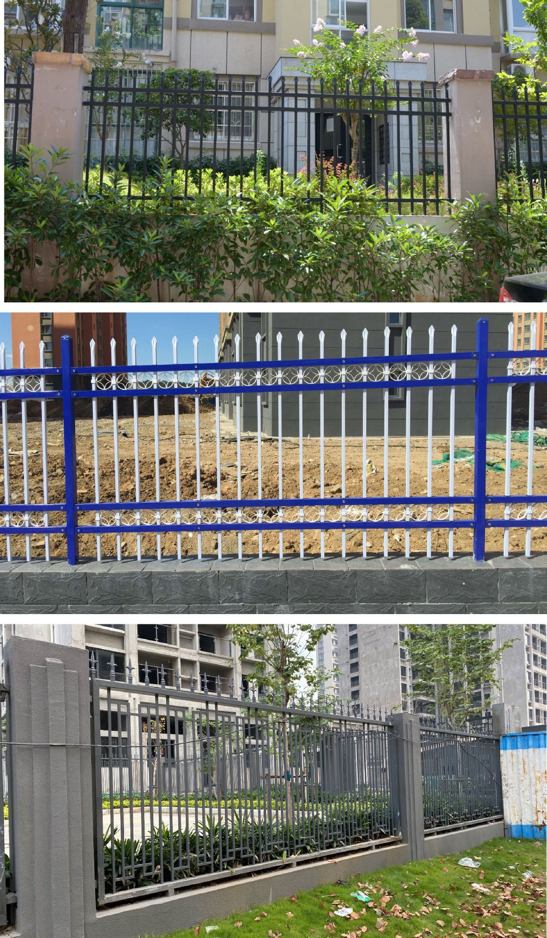 广东年发-围墙护栏-13570079964 (6).JPG