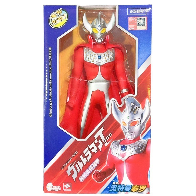 O1CN01WrOQSk23YnYwERz9H_!!2200