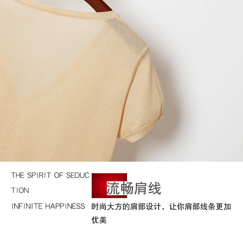 详情页3_06.jpg