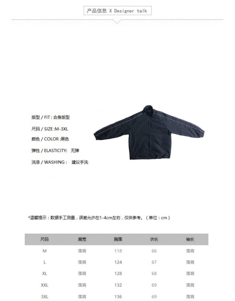 3179a605-8be4-4204-b0e0-5bab5b605fce.jpe