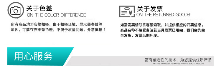 详情图---修改完整版-切片_43.jpg