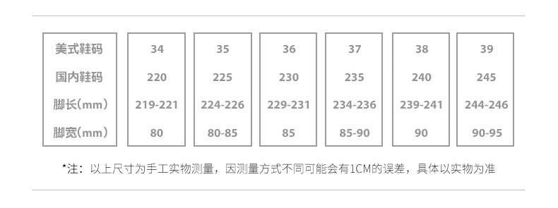 O1CN01WgxzjG1mAetGKLUMy_!!1900