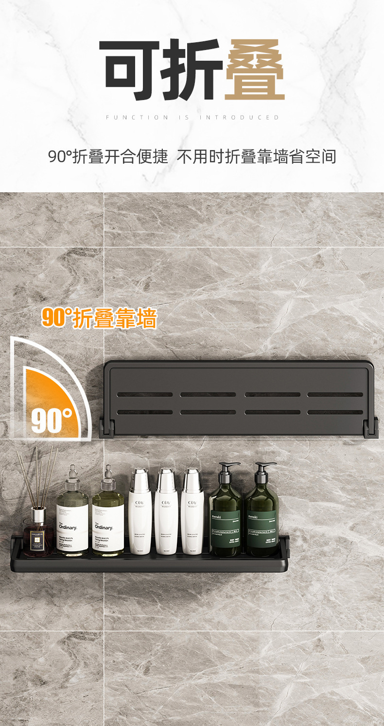 详情图片_04.jpg