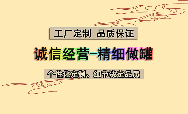 表头.jpg