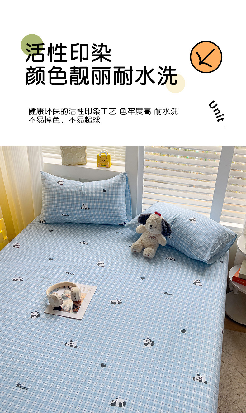 92bc2a5d-92ce-4a4f-9b35-04e14c33efdf2024