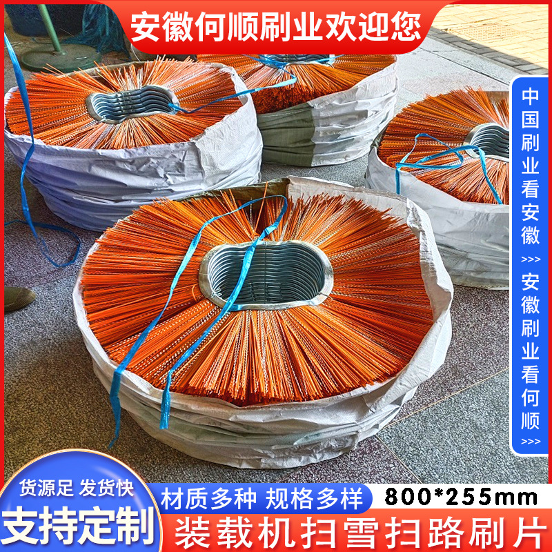 1_0019_主题 拷贝 20.jpg