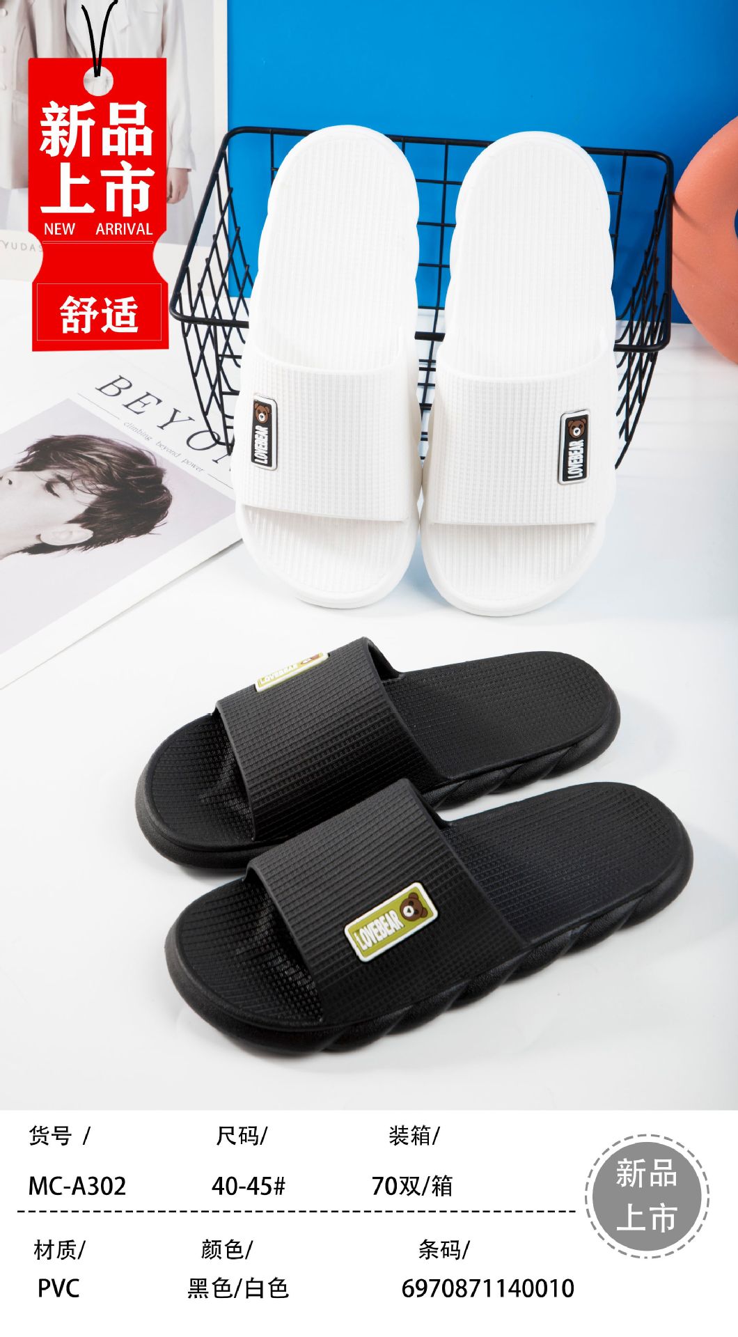 微信图片_20221225132307