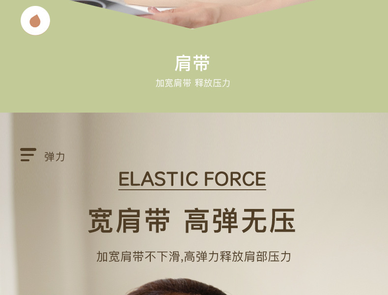 TLW2371详情_22.png