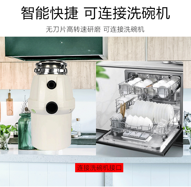 详情页_08