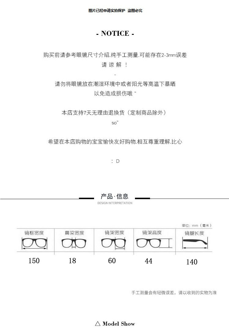 未命名-4