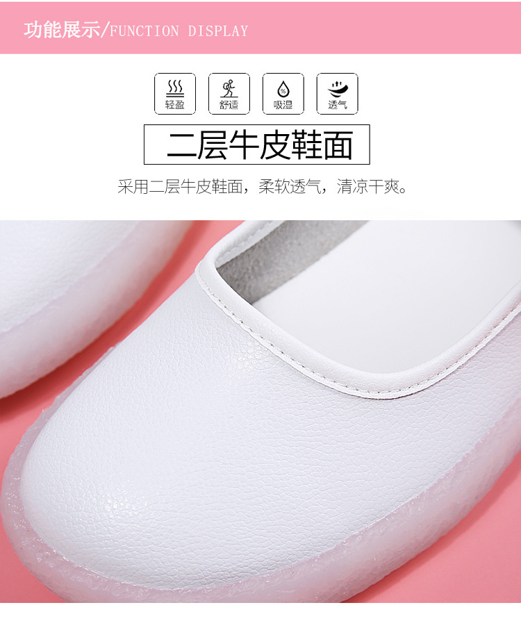 详情_05.jpg