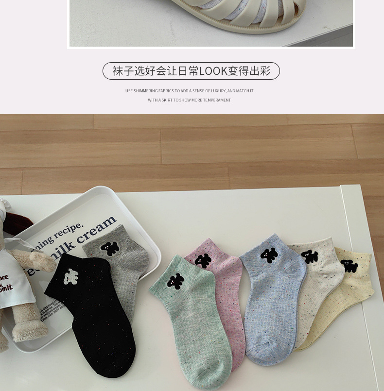 详情_04.jpg