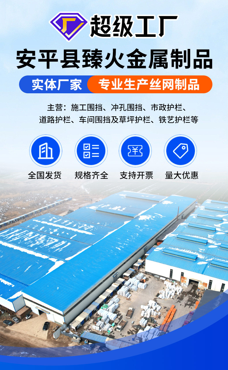 微信图片_20240820120445