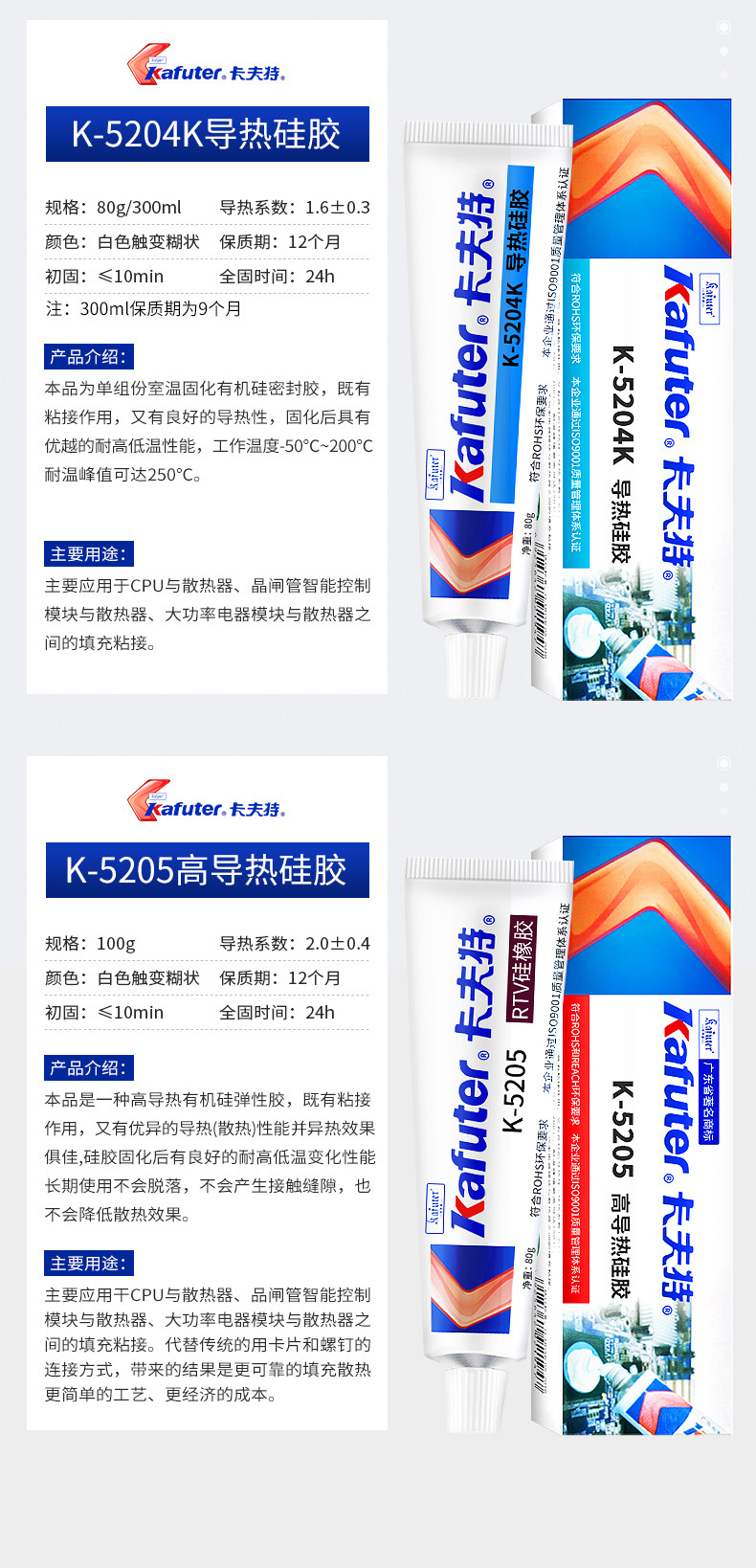 O1CN01BYYh561cadGxeX9BN_!!2090