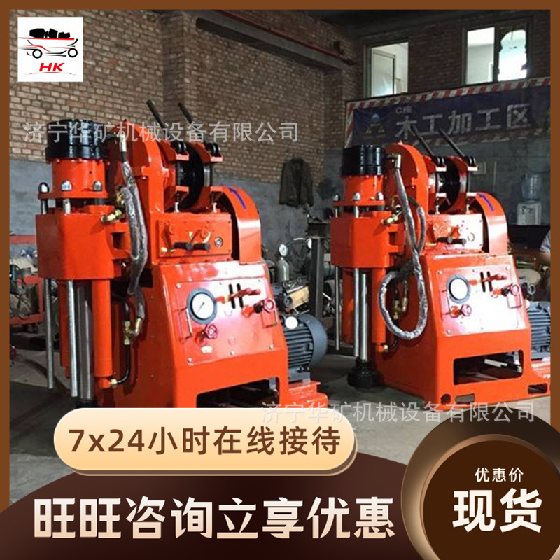 1542696309(1)_wps图片