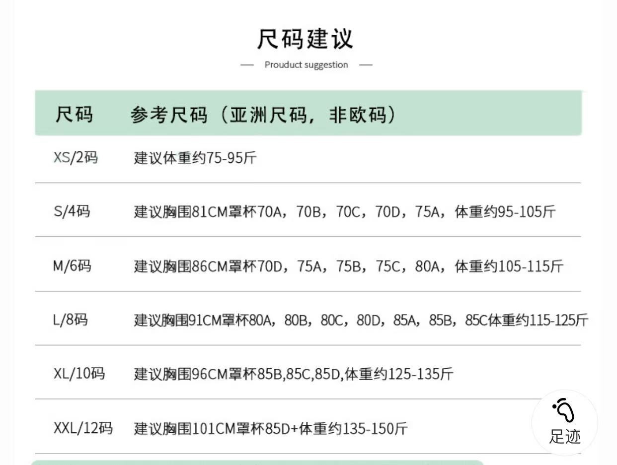 微信图片_20250322184746