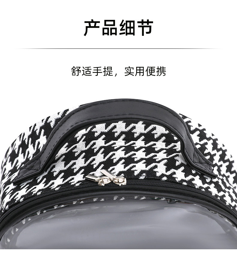 黑白系列详情_14.jpg