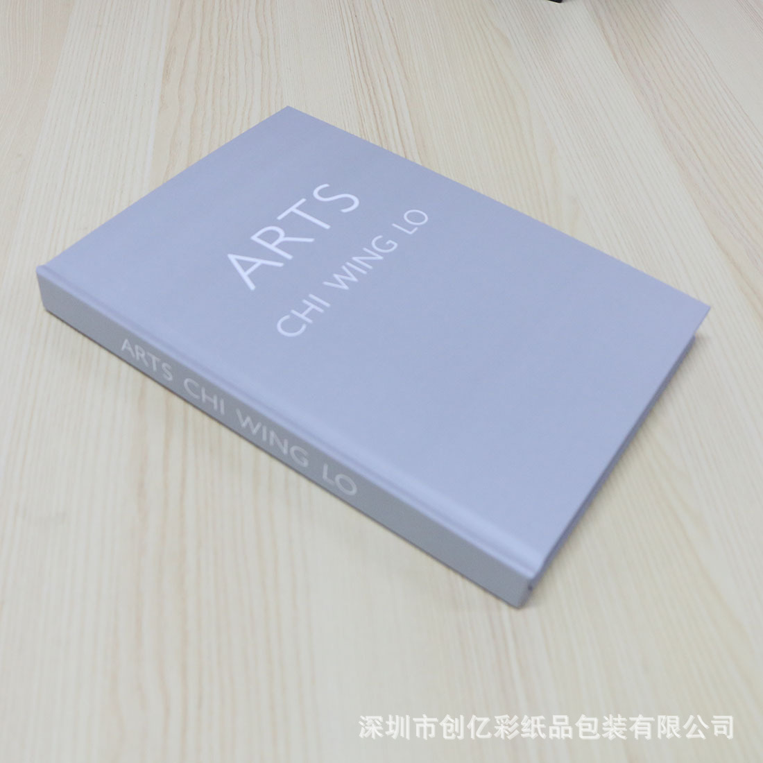 IMG_7244.JPG