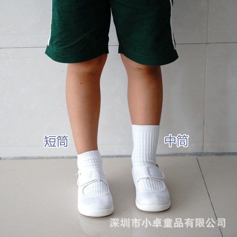 11882536123_469251461