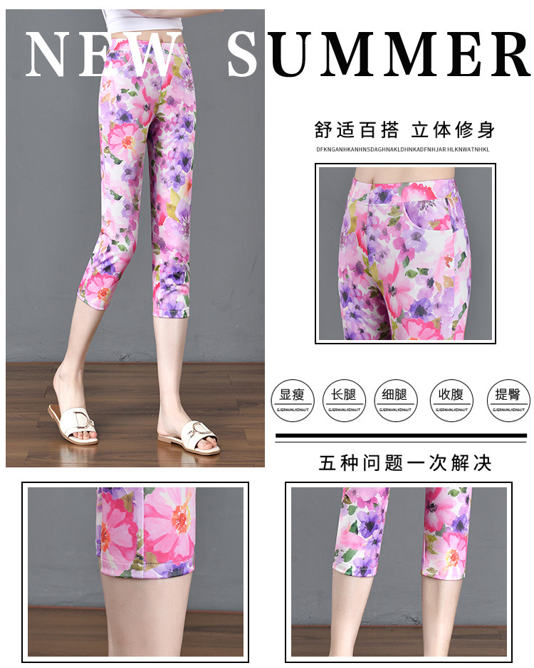 f19a8a3d-a784-4d8b-8d6d-bf4780c1a23a.jpe