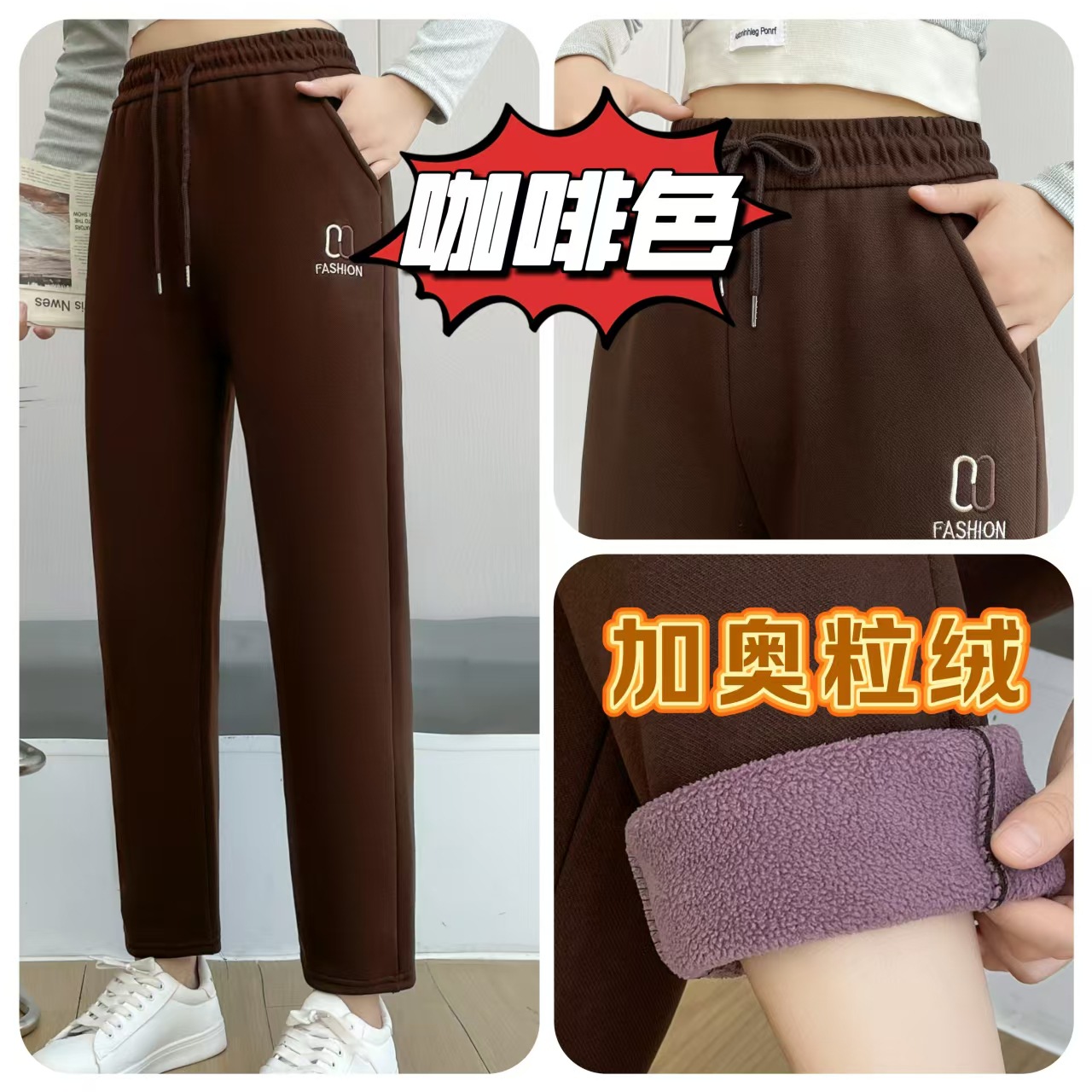 微信图片_20241015100022